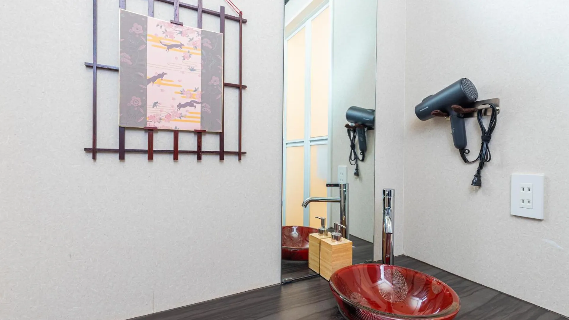Ukiyoan Takasago Apartment Tokyo